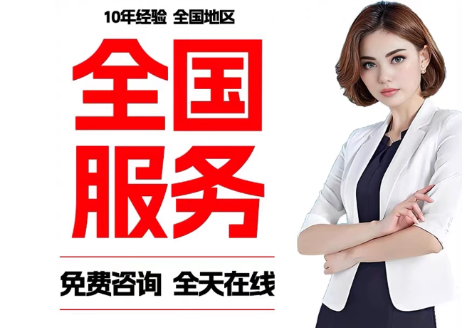 贾汪在职公积金代提